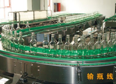 輸瓶線(xiàn)